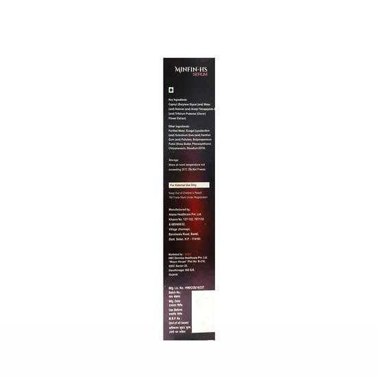 Minfin-HS Hair Serum, 60ml - Image 3