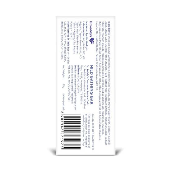 Venusia Baby Mild Bathing Bar, - Image 11